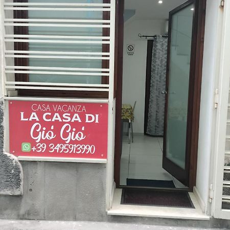 La Casa Di Gio Gio Apartment Catania Exterior photo